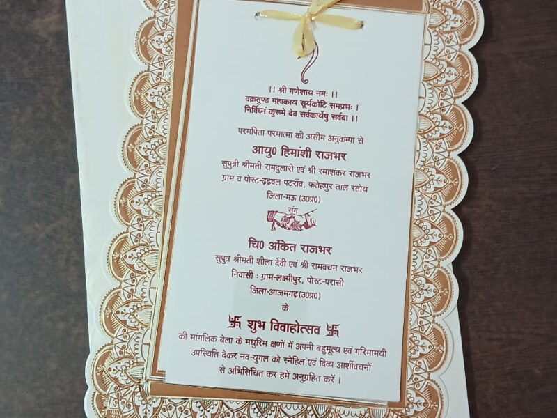 Shadi card Solution - Best wedding card designer laxmi nagar New Delhi | Best wedding card in New Delhi | Best Boxed & Luxury Cards in New Delhi | Best Custom Wedding Cards in New Delhi |