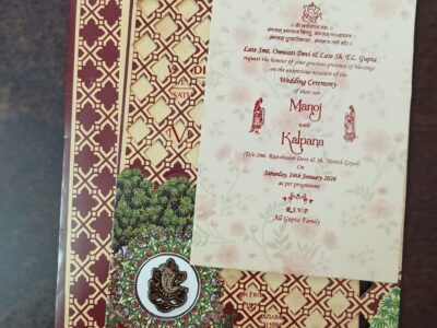 Shadi card Solution - Best wedding card designer laxmi nagar New Delhi | Best wedding card in New Delhi | Best Boxed & Luxury Cards in New Delhi | Best Custom Wedding Cards in New Delhi |