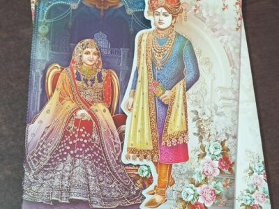 Shadi card Solution - Best wedding card designer laxmi nagar New Delhi | Best wedding card in New Delhi | Best Boxed & Luxury Cards in New Delhi | Best Custom Wedding Cards in New Delhi |